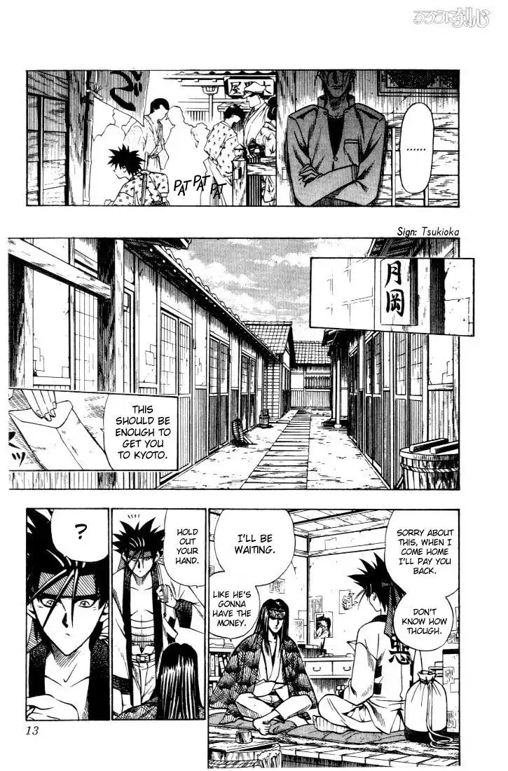 Rurouni Kenshin Chapter 58 9